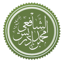  al-Shafie 